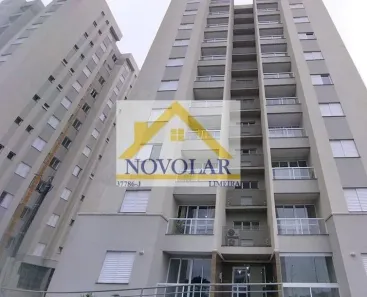 Apartamento com 2 Quartos para alugar, 60m² no Vale das Esmeraldas, Limeira