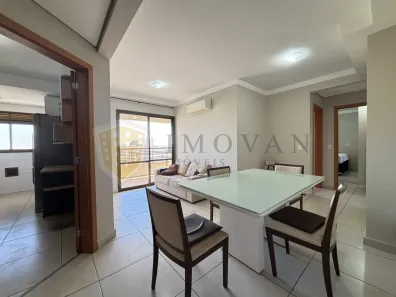 Apartamento com 2 Quartos para alugar, 82m² no Nova Aliança, Ribeirão Preto