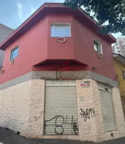 Sala Comercial para alugar, 50m² no Vila Santo Estevão, São Paulo
