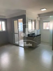 Apartamento com 2 Quartos à venda, 57m² no Jardim Bela Vista, Santo André