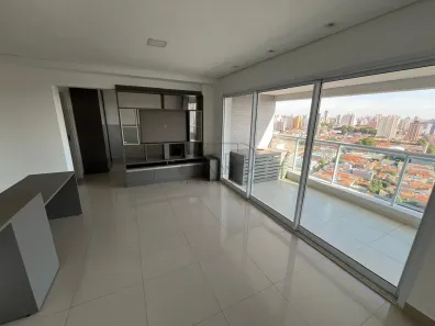 Apartamento com 1 Quarto para alugar, 54m² no Cidade Jardim, Piracicaba