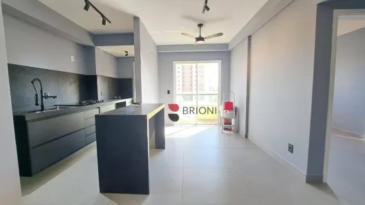 Apartamento com 2 Quartos à venda, 58m² no Nova Aliança, Ribeirão Preto