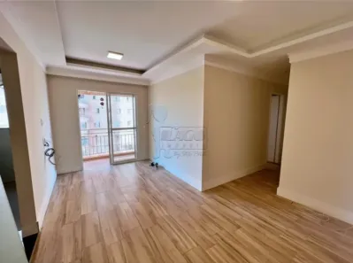 Apartamento com 2 Quartos à venda, 54m² no Parque Industrial Lagoinha, Ribeirão Preto