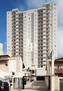 Apartamento com 2 Quartos à venda, 59m² no Campestre, Santo André