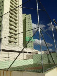 Apartamento com 2 Quartos à venda, 62m² no Bussocaba, Osasco