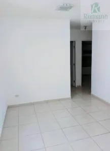 Apartamento com 3 Quartos para alugar, 70m² no Vila Industrial, Campinas