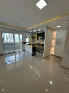 Apartamento com 2 Quartos para alugar, 62m² no Vila Industrial, São José dos Campos