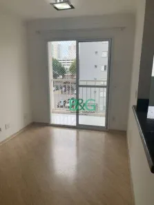 Apartamento com 2 Quartos à venda, 52m² no Mooca, São Paulo