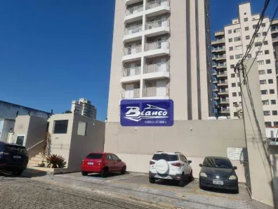 Apartamento com 2 Quartos para alugar, 58m² no Vila Milton, Guarulhos