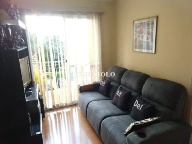 Apartamento com 2 Quartos à venda, 48m² no Vila Firmiano Pinto, São Paulo