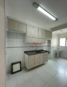 Apartamento com 3 Quartos à venda, 75m² no Jardim Nova Era, Salto