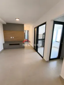 Apartamento com 2 Quartos à venda, 86m² no Jardim Brasil, Campinas