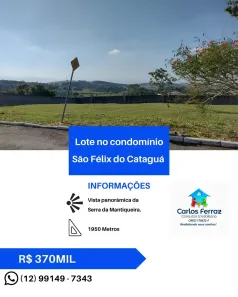 Lote/Terreno à venda, 2000m² no Chácara São Félix, Taubaté