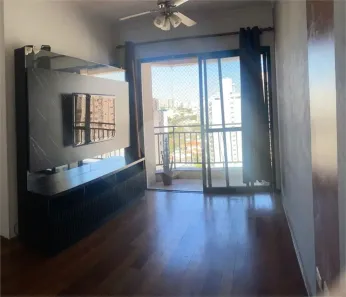 Apartamento com 2 Quartos à venda, 56m² no Chácara Inglesa, São Paulo