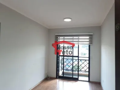 Apartamento com 1 Quarto à venda, 45m² no Vila Mangalot, São Paulo