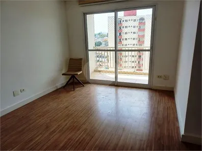 Apartamento com 3 Quartos à venda, 82m² no Jaguaré, São Paulo