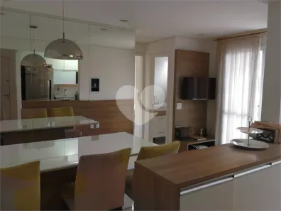 Apartamento com 2 Quartos à venda, 48m² no Vila Sônia, São Paulo
