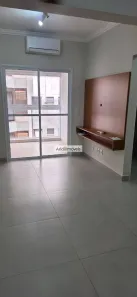 Apartamento com 2 Quartos para alugar, 70m² no Centro, São José do Rio Preto