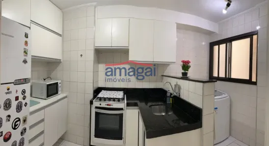 Apartamento com 2 Quartos para alugar, 50m² no Jardim das Indústrias, São José dos Campos