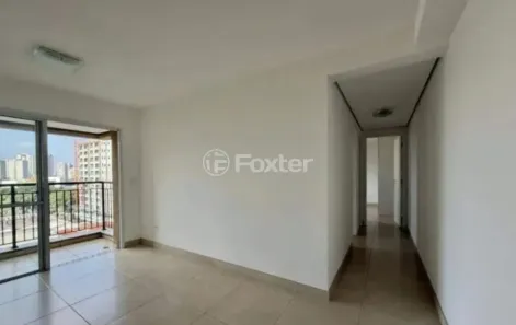 Apartamento com 2 Quartos à venda, 54m² no Barra Funda, São Paulo