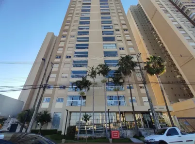 Apartamento com 2 Quartos à venda, 70m² no Gleba Fazenda Palhano, Londrina