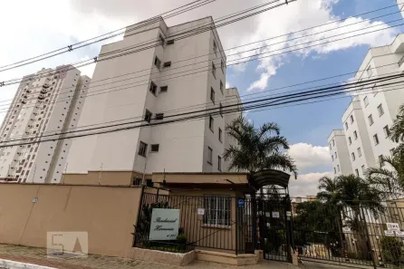 Apartamento com 2 Quartos para alugar, 50m² no Jardim Oriente, São José dos Campos