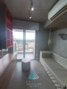 Apartamento com 1 Quarto para alugar, 77m² no Vila Madalena, São Paulo