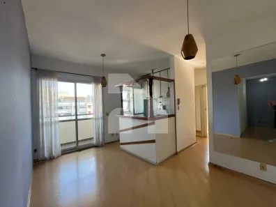 Apartamento com 2 Quartos à venda, 48m² no Santa Cecília, São Paulo