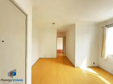 Apartamento com 2 Quartos para alugar, 52m² no Morro Santana, Porto Alegre