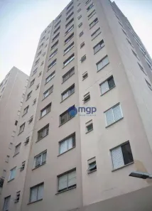 Apartamento com 2 Quartos à venda, 64m² no Brás, São Paulo