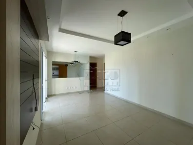Apartamento com 3 Quartos para alugar, 94m² no Jardim Botânico, Ribeirão Preto