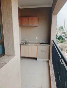Apartamento com 2 Quartos para alugar, 72m² no Jardim Irajá, Ribeirão Preto