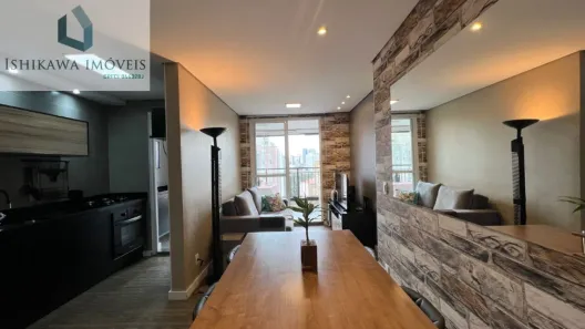 Apartamento com 2 Quartos à venda, 59m² no Cambuci, São Paulo