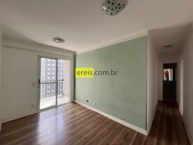 Apartamento com 2 Quartos à venda, 50m² no Jardim Íris, São Paulo