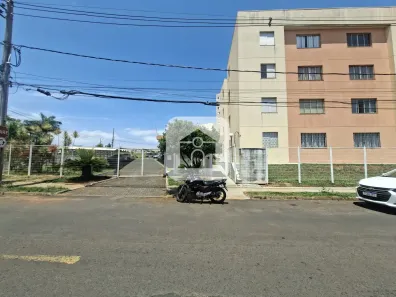 Apartamento com 2 Quartos para alugar, 50m² no Alto Umuarama, Uberlândia