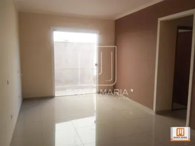 Apartamento com 2 Quartos à venda, 63m² no Jardim Botânico, Ribeirão Preto