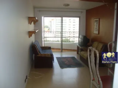 Apartamento com 2 Quartos para alugar, 60m² no Jardim Paulista, São Paulo