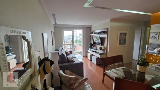 Apartamento com 2 Quartos à venda, 54m² no Brás, São Paulo