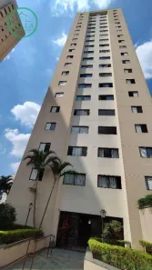 Apartamento com 2 Quartos para alugar, 58m² no Vila Mangalot, São Paulo