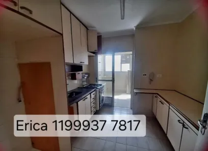 Apartamento com 3 Quartos para alugar, 82m² no Vila Butantã, São Paulo