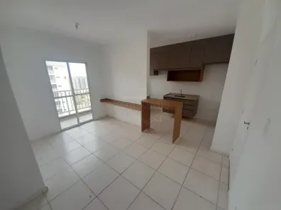 Apartamento com 2 Quartos para alugar, 52m² no Jardim Botânico, Araraquara