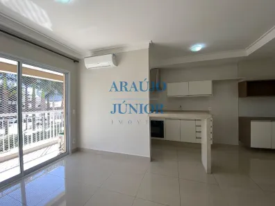 Apartamento com 2 Quartos para alugar, 65m² no Vila Santo Antônio, Americana