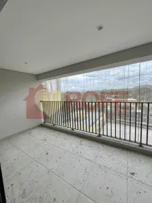Apartamento com 3 Quartos à venda, 77m² no Santo Amaro, São Paulo