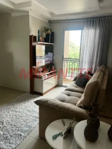Apartamento com 2 Quartos à venda, 48m² no Vila Arcádia, São Paulo