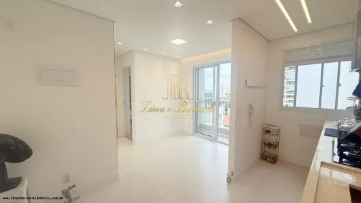 Apartamento com 2 Quartos para alugar, 38m² no Barra Funda, São Paulo