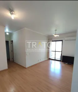 Apartamento com 2 Quartos à venda, 76m² no Vila Marieta, Campinas