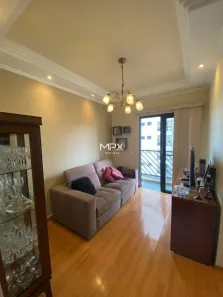 Apartamento com 3 Quartos à venda, 64m² no Cidade Alta, Piracicaba