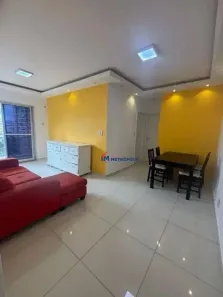 Apartamento com 2 Quartos à venda, 67m² no Barra Olímpica, Rio de Janeiro