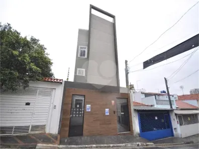 Apartamento com 1 Quarto à venda, 30m² no Vila Nivi, São Paulo