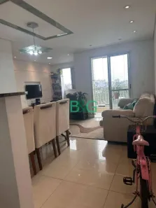 Apartamento com 2 Quartos para alugar, 67m² no Água Branca, São Paulo